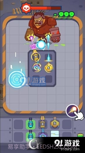 幸存者僵尸毁灭者最新版截图2