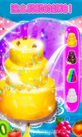 宝宝爱做蛋糕截图4 宝宝爱做蛋糕截图4