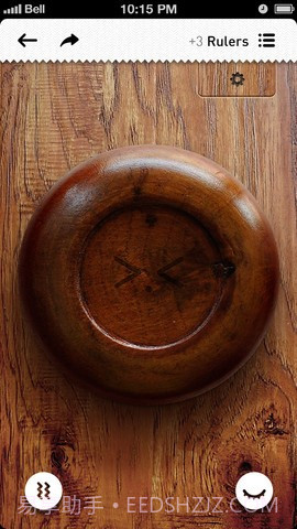 无处不狂欢(Remix PAPAPA)截图5