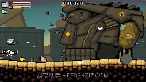 像素魂斗罗2截图1