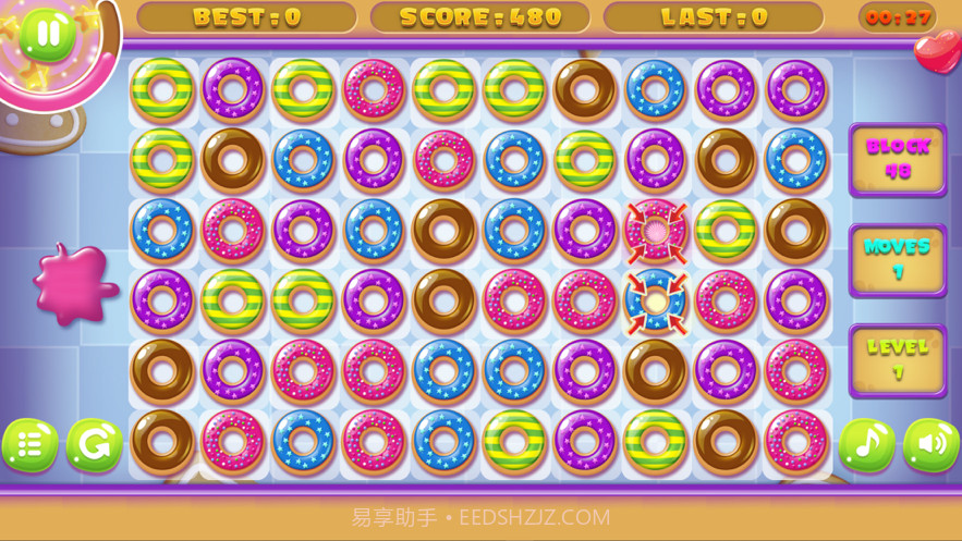 甜甜圈消消乐截图4