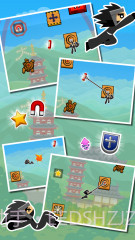 蹬墙跳佐助截图4