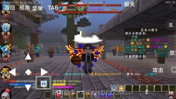 我的世界斗罗封神截图1 我的世界斗罗封神截图1