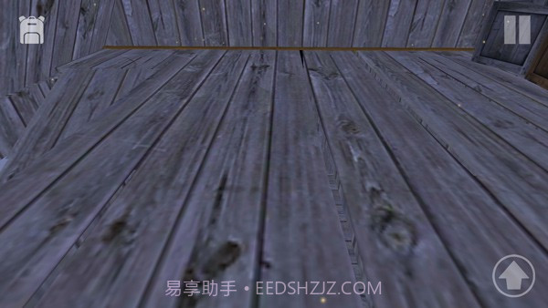 愤怒男孩佩德罗截图4