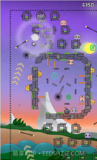 弹球打方块截图4 弹球打方块截图4