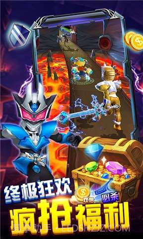 铠甲勇士之战斗之翼截图6 铠甲勇士之战斗之翼截图6