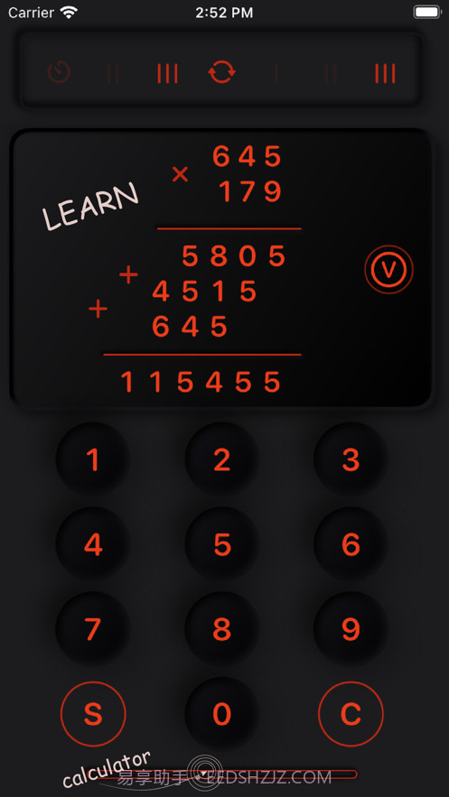 长乘法学习截图4 长乘法学习截图4