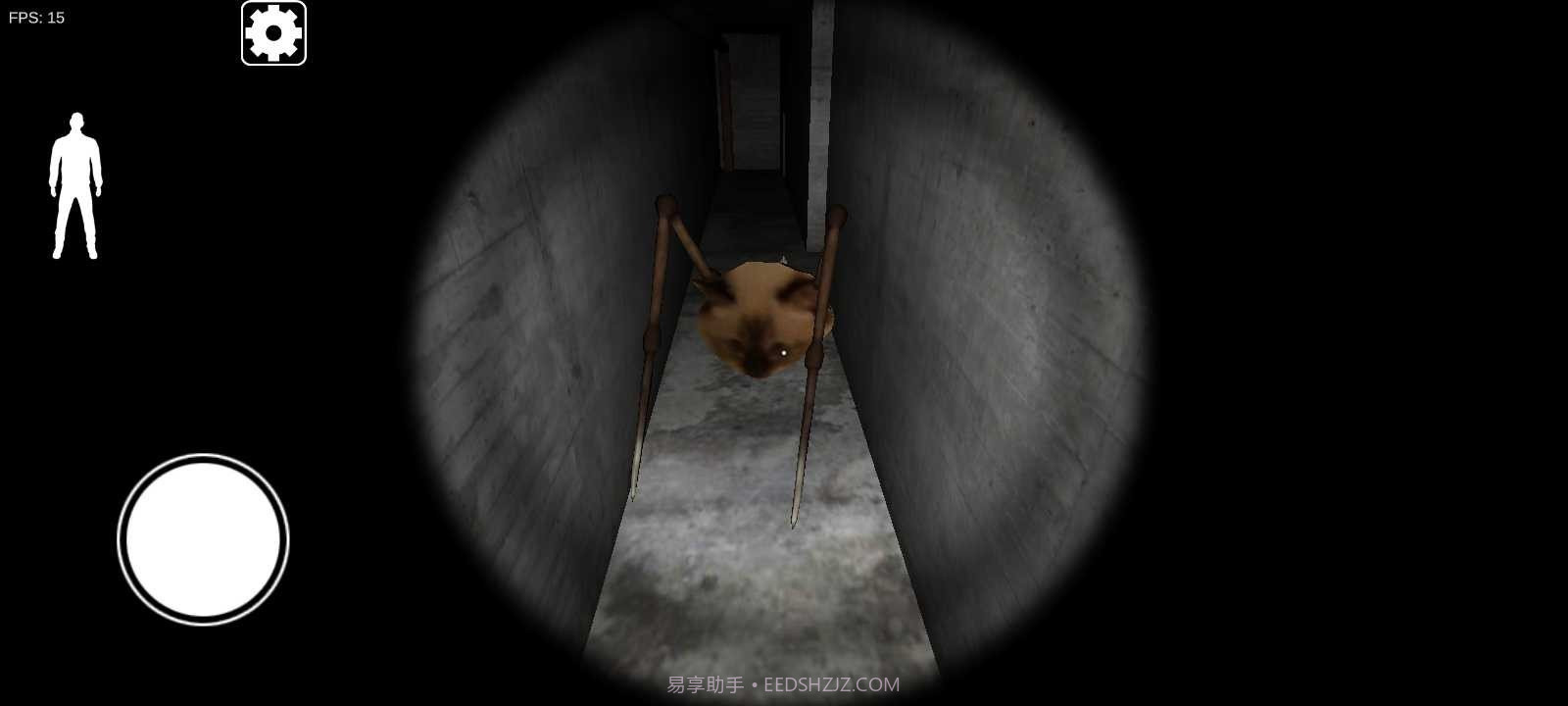 鬼屠夫第二章截图4