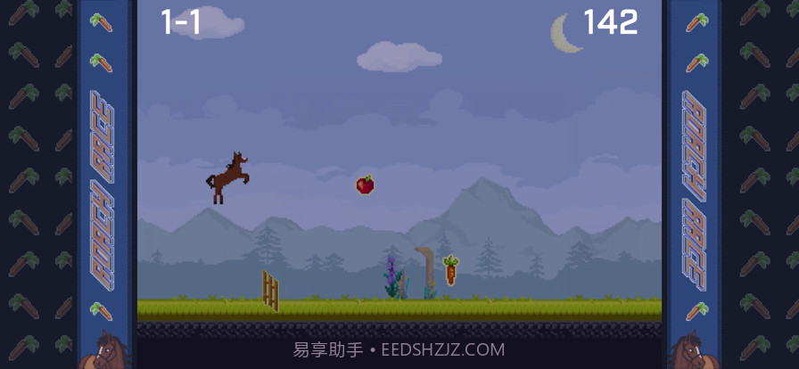 萝卜冲刺截图3 萝卜冲刺截图3