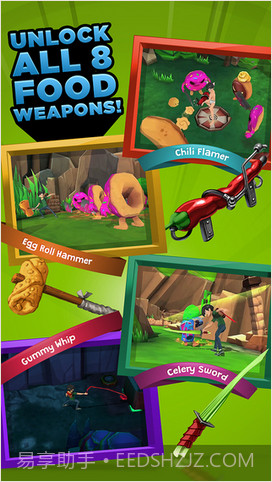 美食大作战截图4