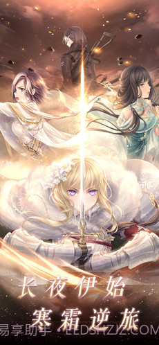 奇迹暖暖截图1 奇迹暖暖截图1