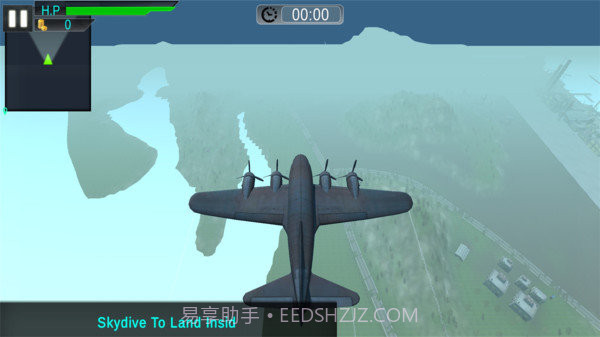 未知前线兵团截图1