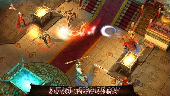 地牢猎手4截图2