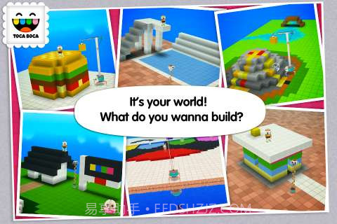 建筑师 Toca Builders截图5 建筑师 Toca Builders截图5