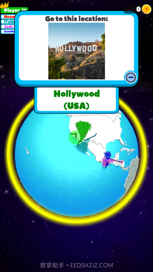 快乐小星球截图2