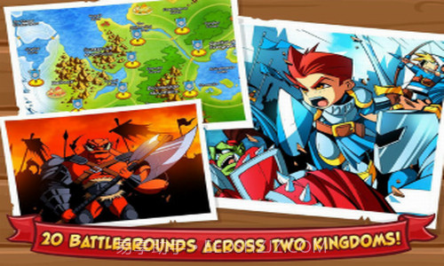 城堡攻击2截图3