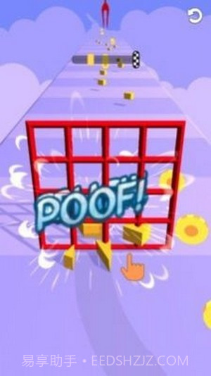 冲澡冲冲冲截图1 冲澡冲冲冲截图1