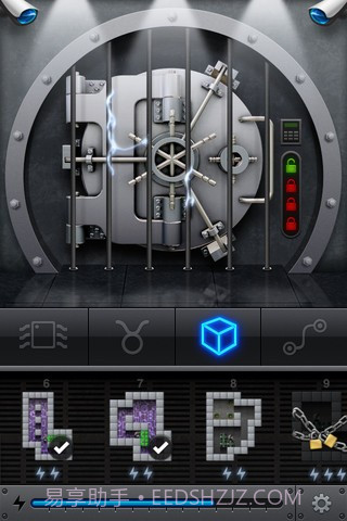 掠夺金库截图1 掠夺金库截图1