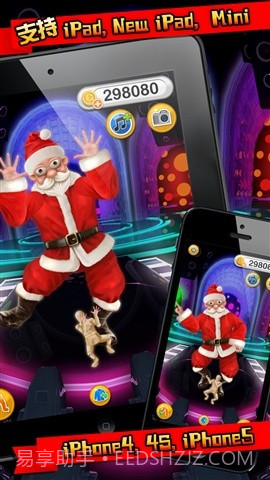 劲舞达人 Dance Rush截图3 劲舞达人 Dance Rush截图3