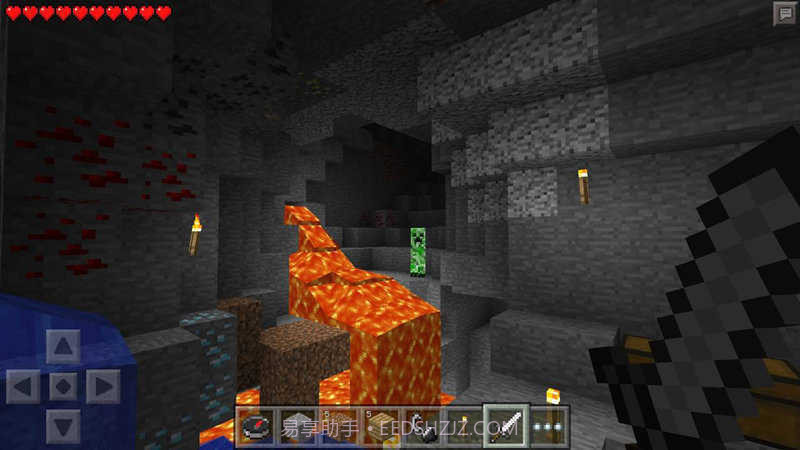 我的世界微观世界模组mod截图2