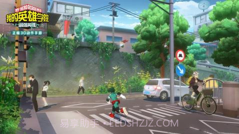 我的英雄学院最强英雄截图3 我的英雄学院最强英雄截图3