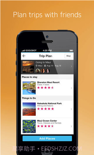 旅行助手截图2 旅行助手截图2