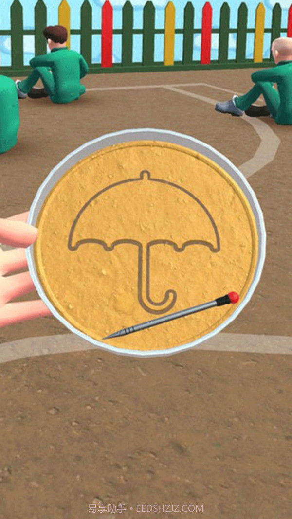 糖友请留步截图2 糖友请留步截图2