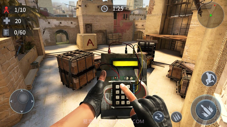 全球和平精英突击队截图3