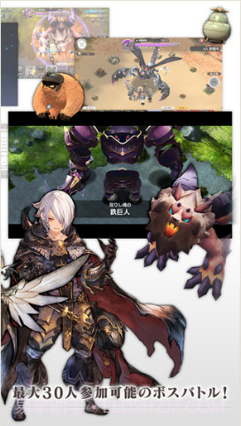 小小诺亚截图4 小小诺亚截图4