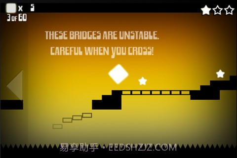 荧光方块 BLiP截图4 荧光方块 BLiP截图4