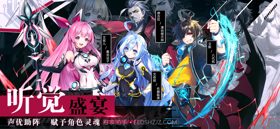 时逆今天也在被迫拯救世界截图10 时逆今天也在被迫拯救世界截图10