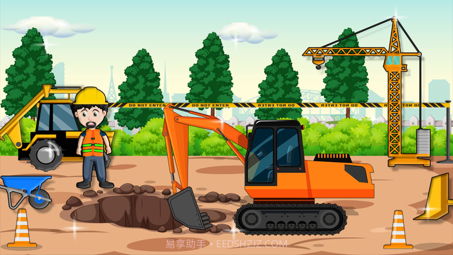 空车加油站截图1 空车加油站截图1