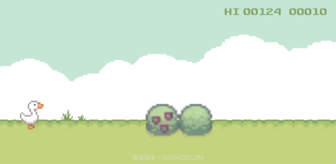 大白鹅Goosed截图3