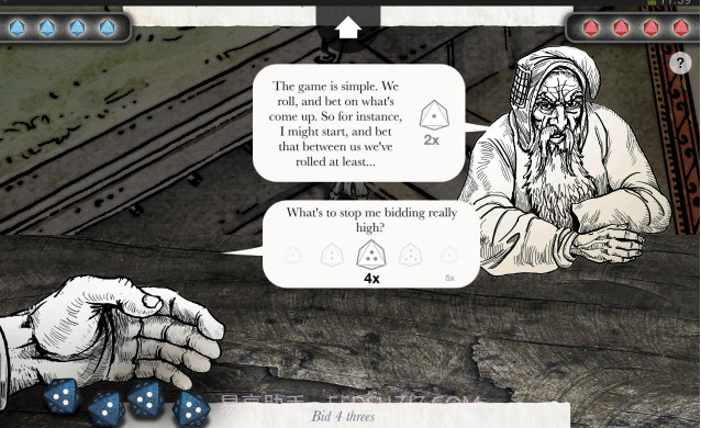 巫术2手游截图1 巫术2手游截图1