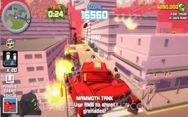 犯罪射击截图3 犯罪射击截图3