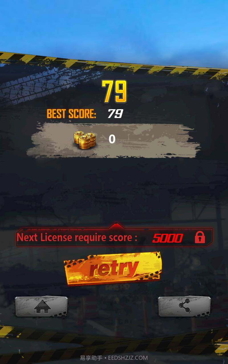 暴力摩托千人版截图1 暴力摩托千人版截图1