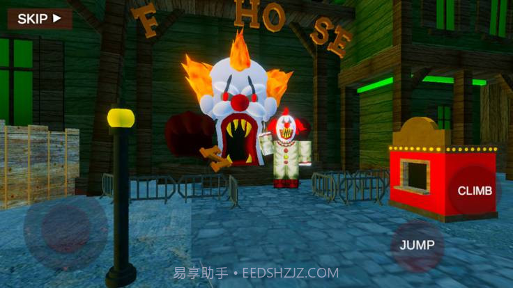 逃离恐怖狂欢节（Escape the carnival obby）截图2