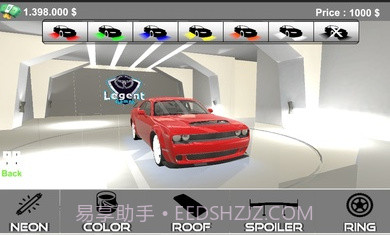 汽车模拟自由驾驶截图1 汽车模拟自由驾驶截图1