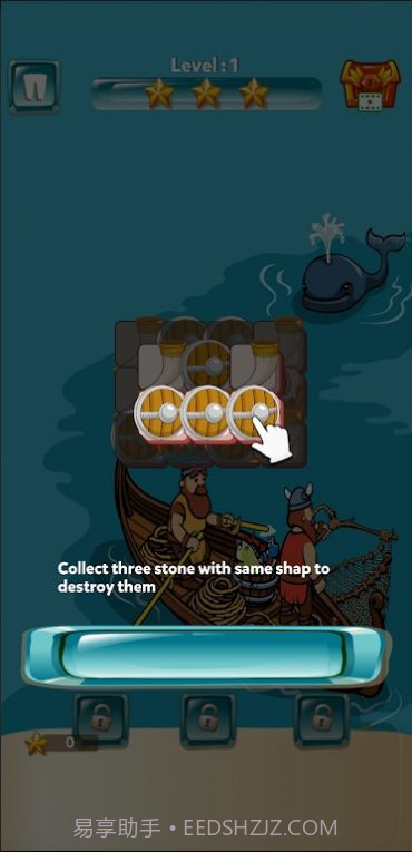 维京人帝国战争截图1