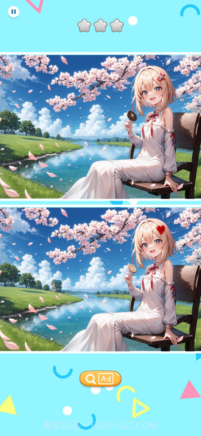 樱花次元找不同截图2 樱花次元找不同截图2