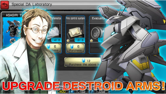 枪手联盟截图5 枪手联盟截图5