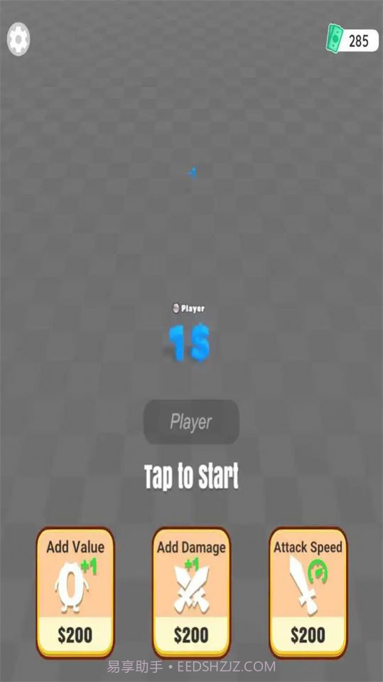 数字射击大作战截图1