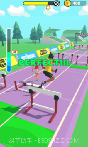 点击接力赛截图3 点击接力赛截图3