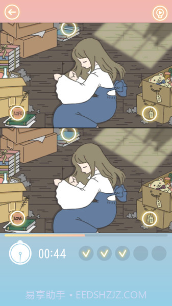 猫咪小屋找不同游戏Find The Differences - A Cat House截图2 猫咪小屋找不同游戏Find The Differences - A Cat House截图2