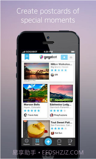 旅行助手截图5 旅行助手截图5