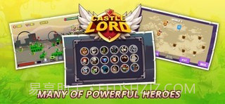 城堡领主截图2 城堡领主截图2