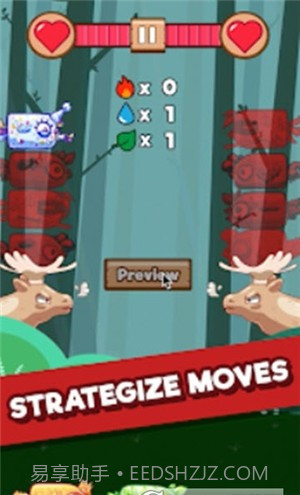 咯咯叫驼鹿截图3