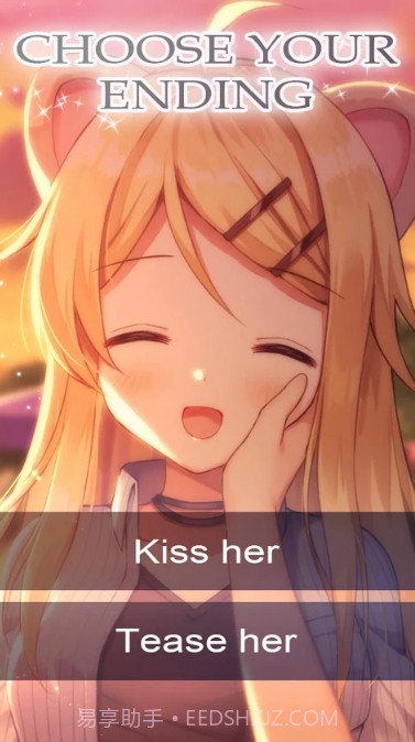 我的宠物女友截图1