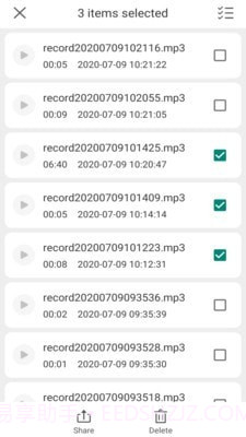 录音酱截图4 录音酱截图4