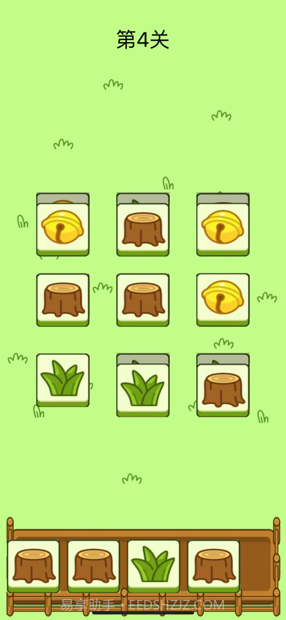 农场消除乐截图2 农场消除乐截图2